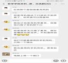 08be3bd914825bc12055bf5c02325c6